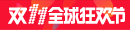 link totojitu terbaru 2021 taruhan casino baccarat online [Heavy rain warning] fifa global announced in Suwa City, Nagano Prefecture